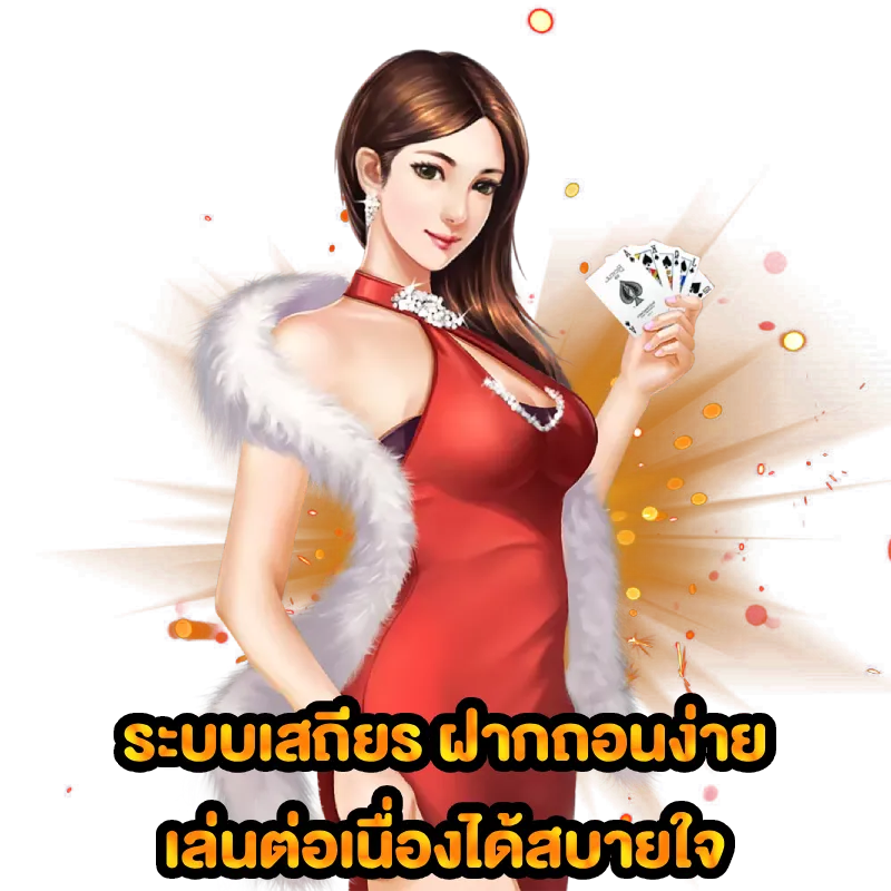 ktv789bet