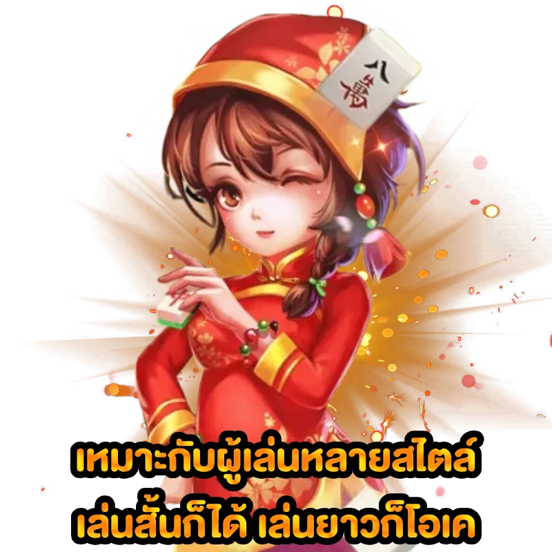 ktv789bet